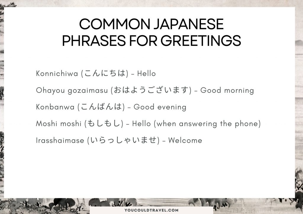 Most Useful Japanese Phrases For Tourists You Could Travel