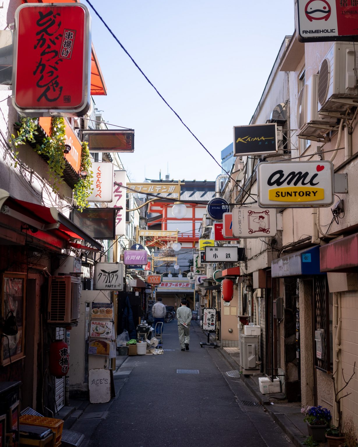 Shinjuku Golden Gai Guide – You Could Travel